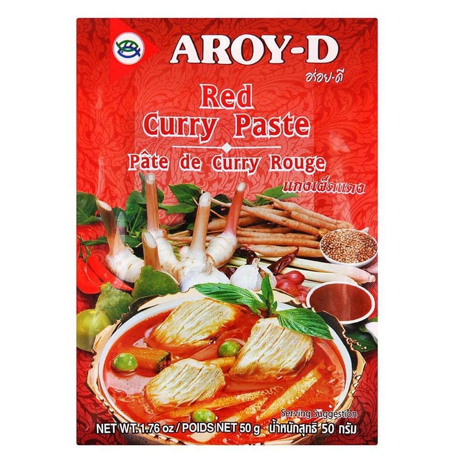 Паста Карри красная, AROY-D, 50 г  | Фото — Магазин Andy Chef  1