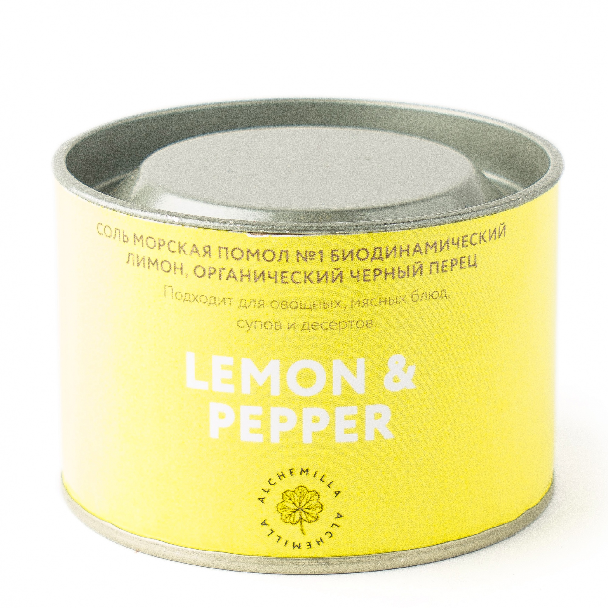 Соль Лимон и перец, Alchemillia, 250 г  | Фото — Магазин Andy Chef  1