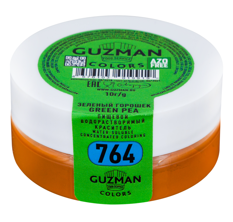 Краситель сухой водорастворимый Зелёный горошек (764), GUZMAN, 10 г  | Фото — Магазин Andy Chef  1