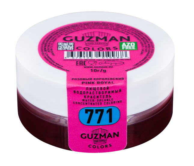 Краситель сухой водорастворимый Королевский розовый (771), GUZMAN, 10 г  | Фото — Магазин Andy Chef  1
