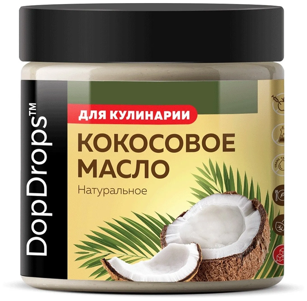 Кокосовое масло рафинированное DopDrops, 250 г  | Фото — Магазин Andy Chef  1