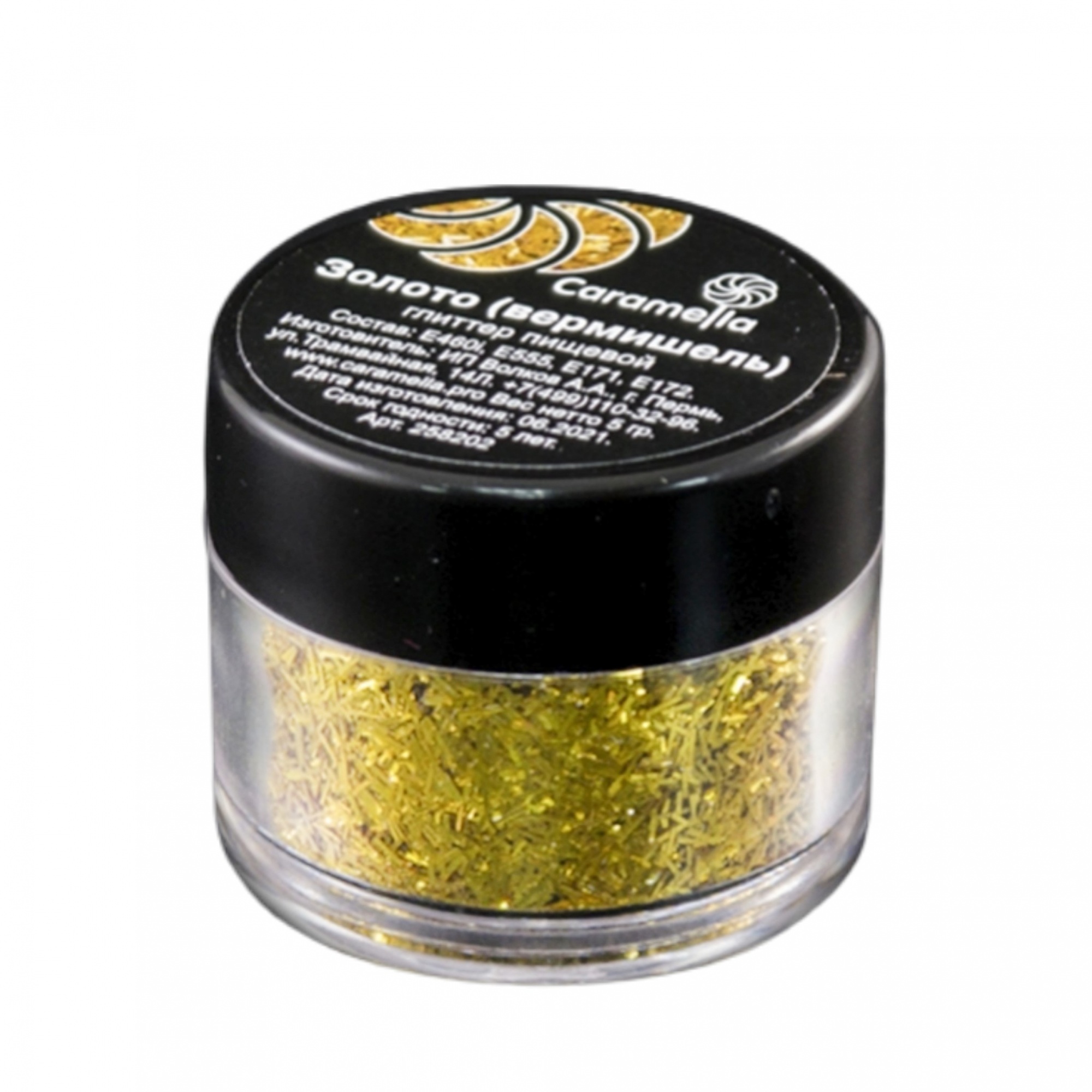 Блестки съедобные сердца золото Edible Gold Hearts Rainbow Dust, 2 гр