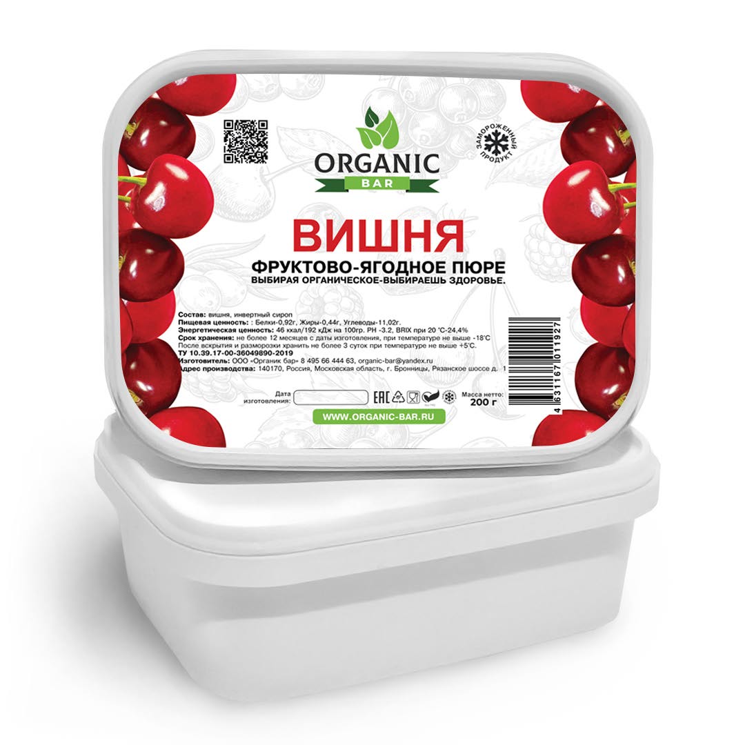 Пюре замороженное Вишня, Organic Bar, Россия, 200 г  | Фото — Магазин Andy Chef  1