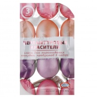 Красители жидкие перламутровые (розовый, персиковый, лиловый), 12 г