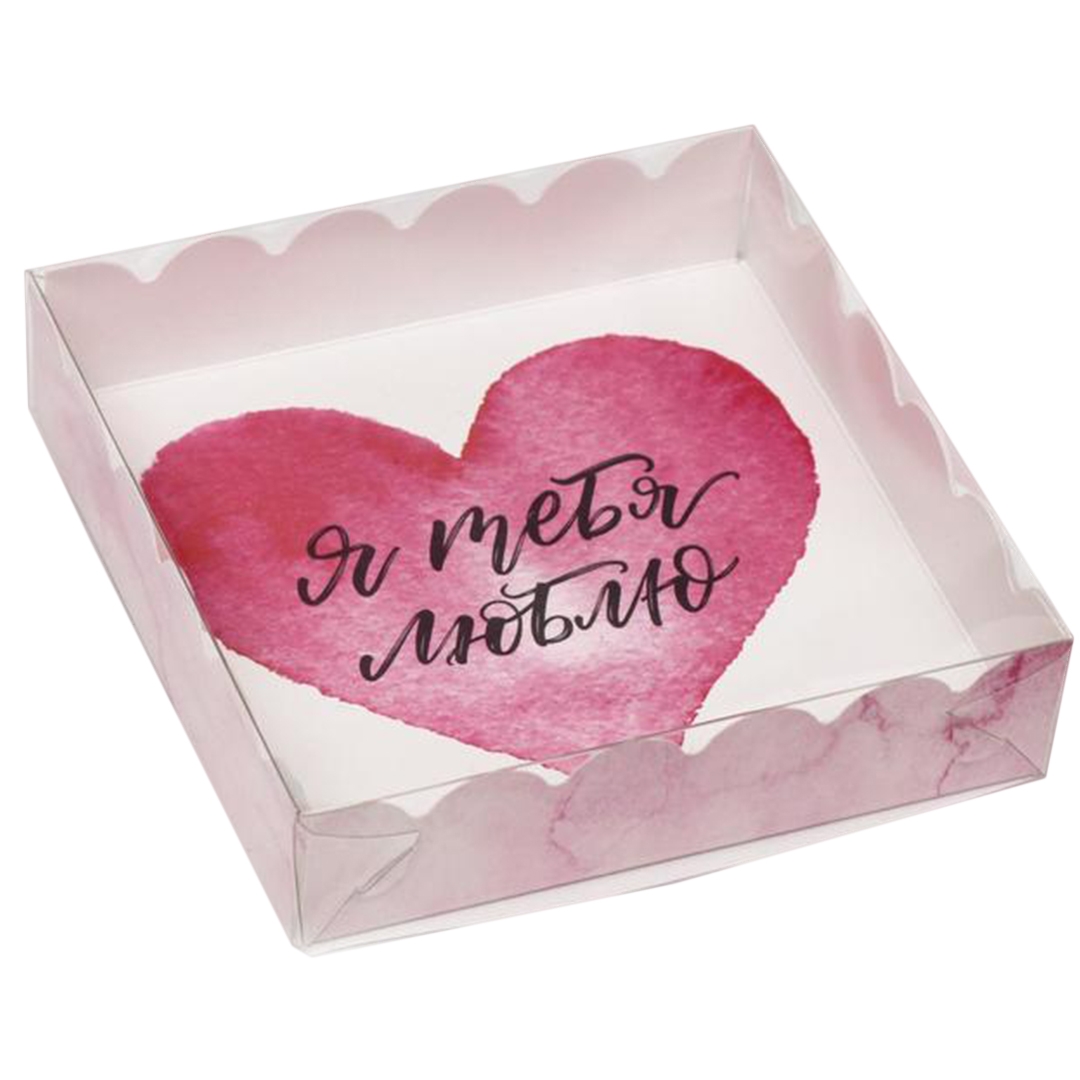 Коробка для пряников и печенья «Я тебя люблю» с прозрачной крышкой Розовая 12х12х3 см  | Фото — Магазин Andy Chef  1