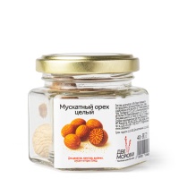 Мускатный орех целый, Шри-Ланка, 40 г