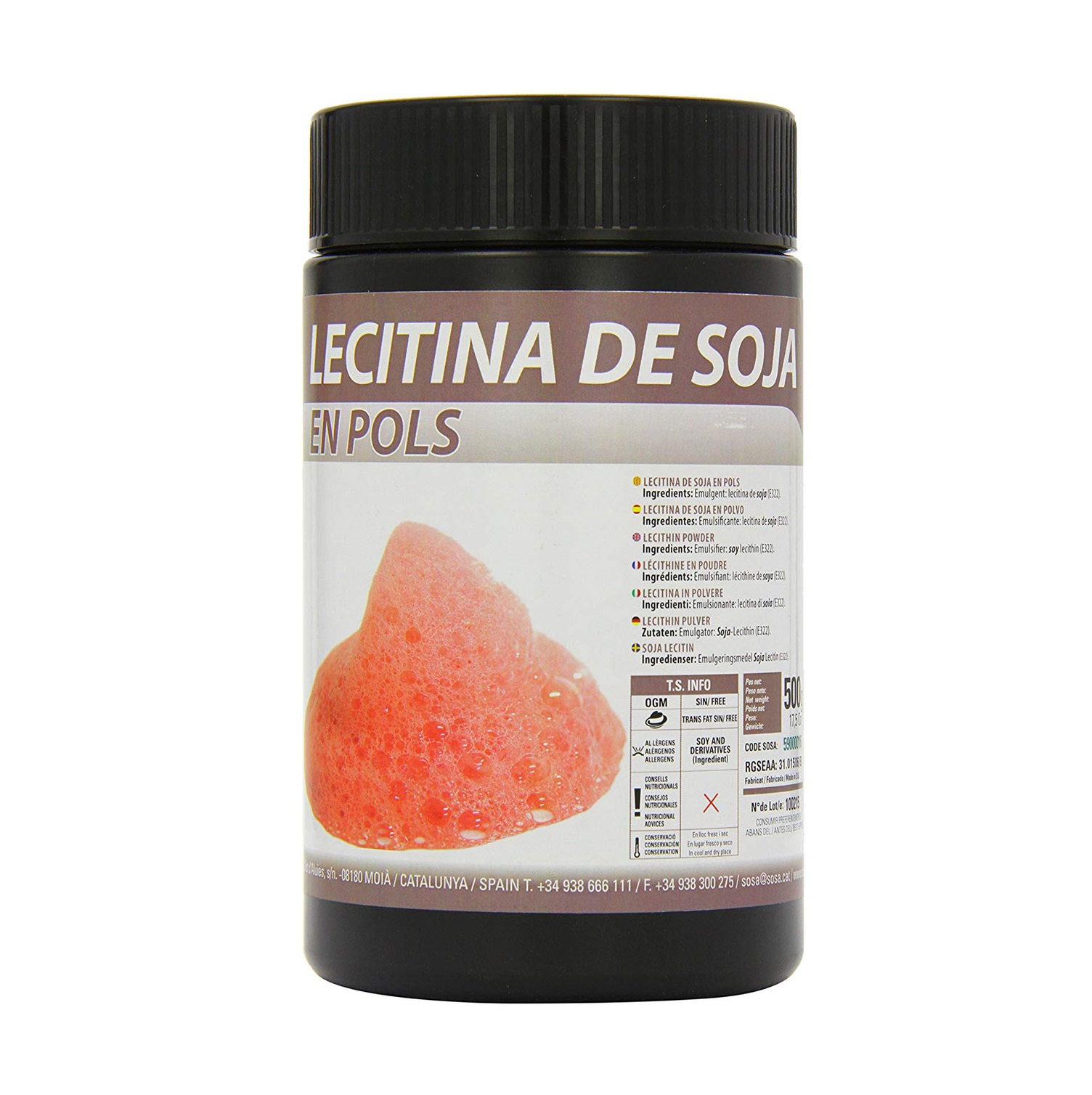 Лецитин соевый, Sosa, Испания, 400 г  | Фото — Магазин Andy Chef  1