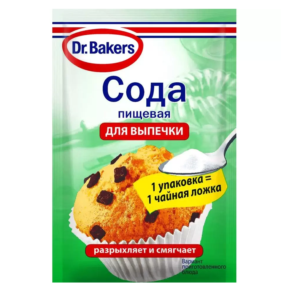 Сода для выпечки, Dr.Bakers, 5 г  | Фото — Магазин Andy Chef  1