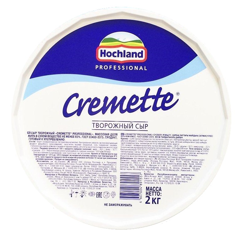 Сыр творожный Cremette, Hochland, 2 кг  | Фото — Магазин Andy Chef  1