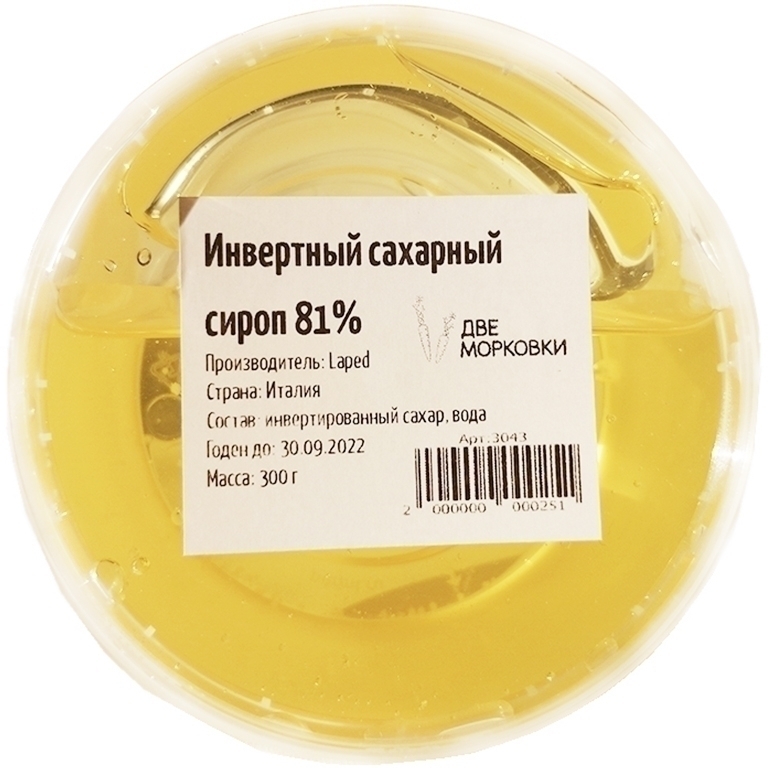 Инвертный сахарный сироп 81%, Laped, Италия, 300 г (срок годности до 28.02.2025)  | Фото — Магазин Andy Chef  1