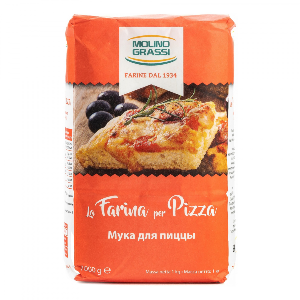Мука из мягких сортов пшеницы для пиццы и фокаччи, Molino Grassi, Италия, 1 кг  | Фото — Магазин Andy Chef  1