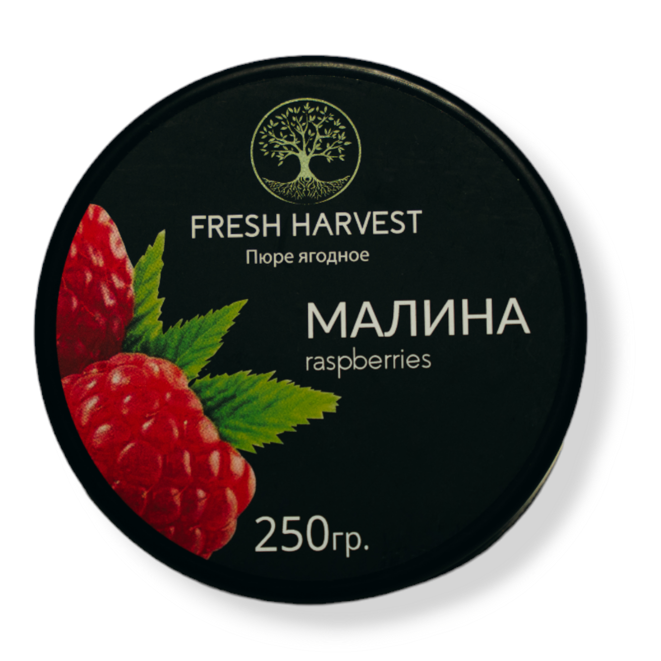 Пюре замороженное Малина, Fresh Harvest, Россия, 250 г