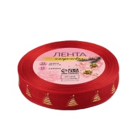 Лента капроновая «Ёлки» Красная 1,5 см, 23 м