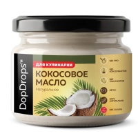 Кокосовое масло рафинированное DopDrops, 250 г
