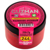 Краситель сухой жирорастворимый Малиново-розовый (244), GUZMAN, 20 г