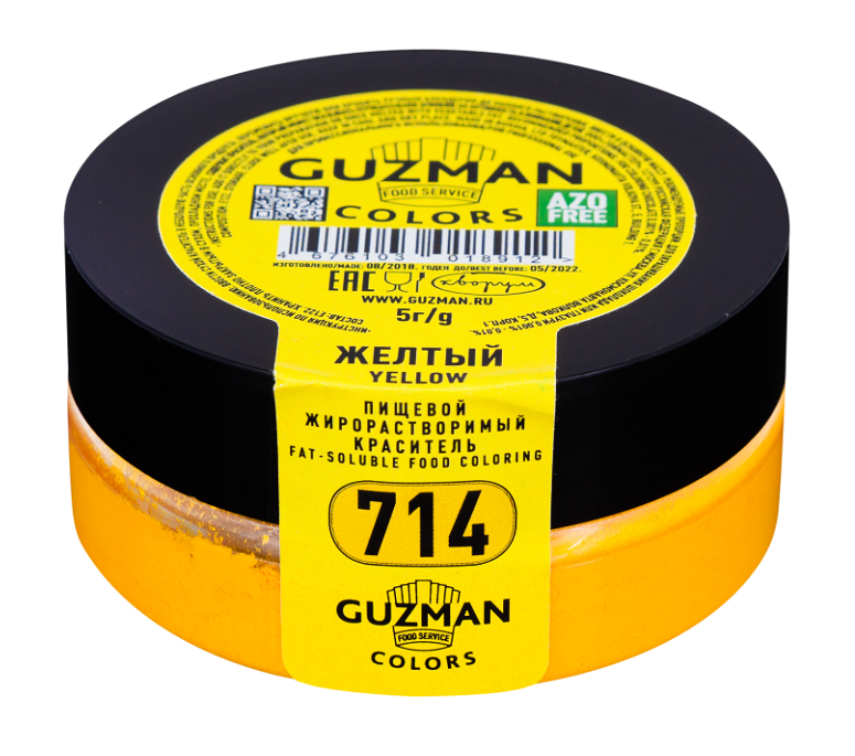 Краситель сухой жирорастворимый Жёлтый (714), GUZMAN, 5 г  | Фото — Магазин Andy Chef  1