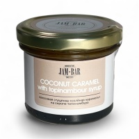 Кокосовая сгущёнка «Солёная карамель» на сиропе топинамбура, Jam Bar, 110 г (срок годности до 18.10.2025)