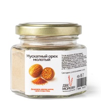 Мускатный орех молотый, Шри-Ланка, 40 г