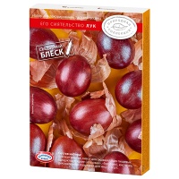 Набор для декорирования пасхальных яиц «Его Сиятельство Лук»