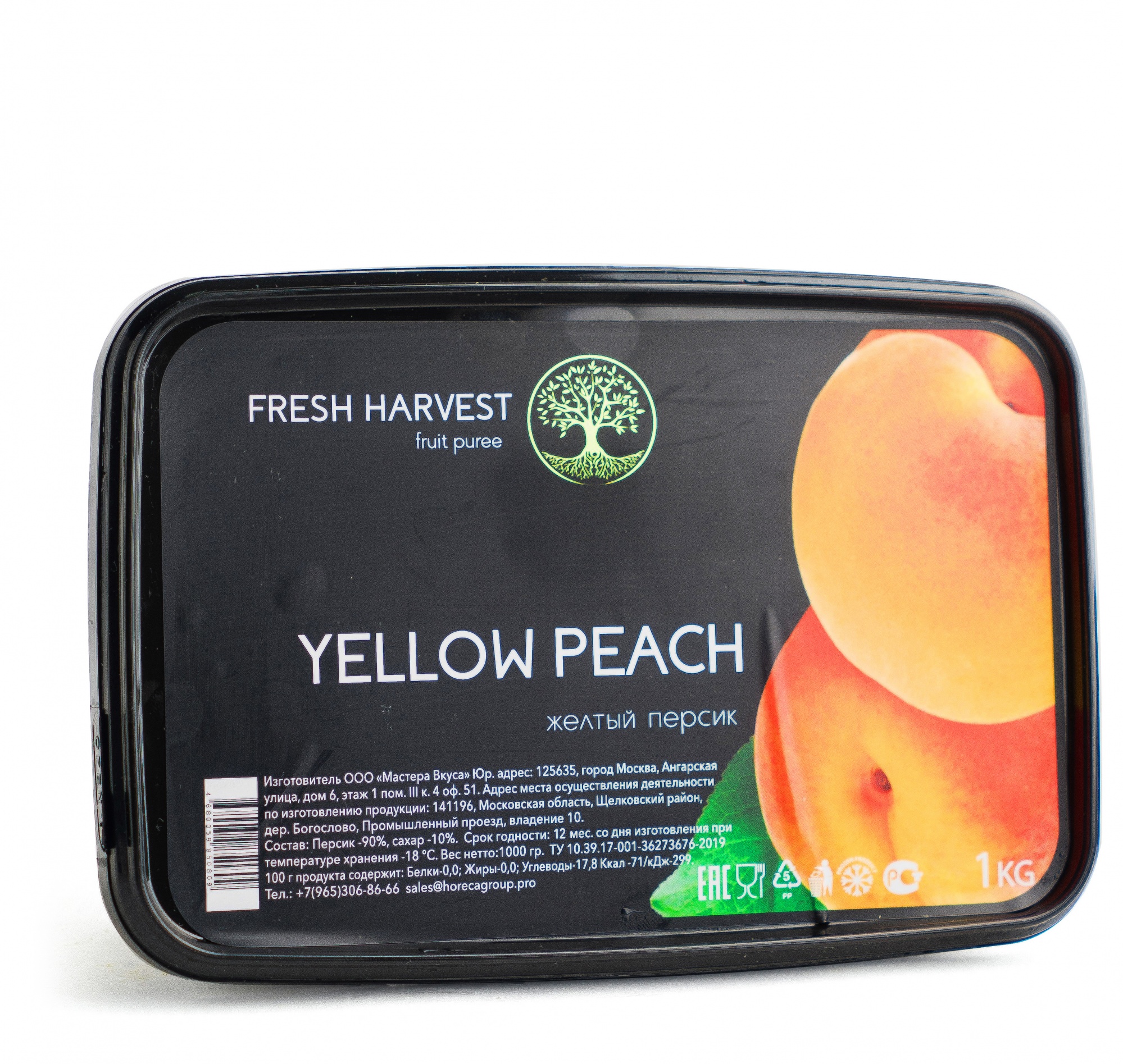 Пюре замороженное Персик жёлтый, Fresh Harvest, Россия, 1 кг  | Фото — Магазин Andy Chef  1