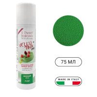 Шоколадный аэрозоль (велюр) Vellutina Зелёный, Италия, 75 мл			
