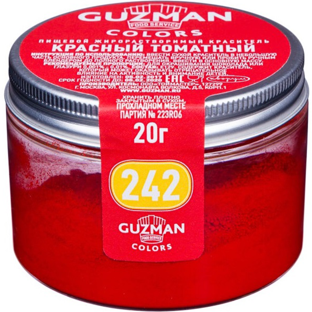 Краситель сухой жирорастворимый Красный томатный (242), GUZMAN, 20 г  | Фото — Магазин Andy Chef  1