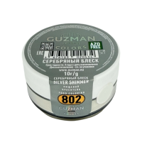 Блеск пищевой Серебряный блеск (802), GUZMAN, 10 г