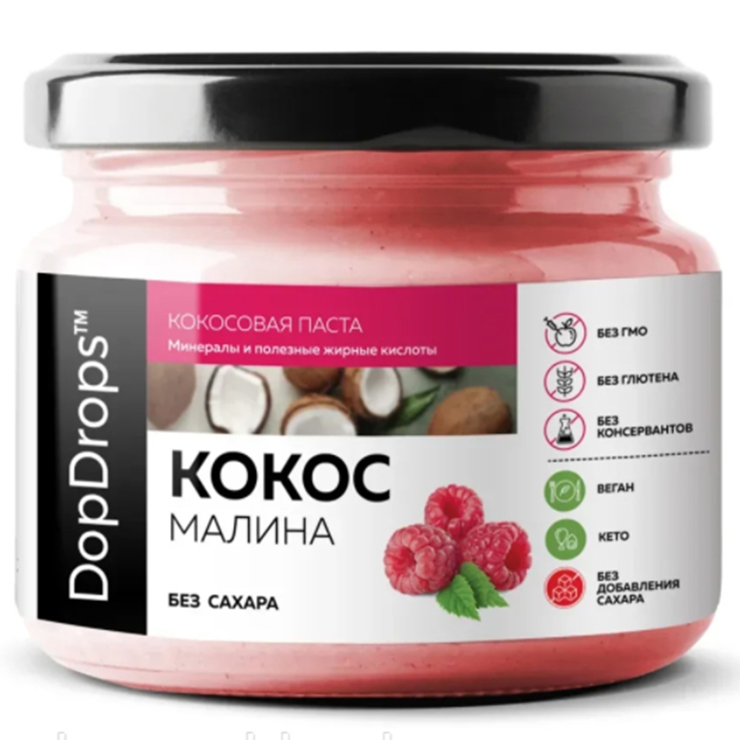 Кокосовая паста с малиной без сахара, DopDrops, 250 г  | Фото — Магазин Andy Chef  1