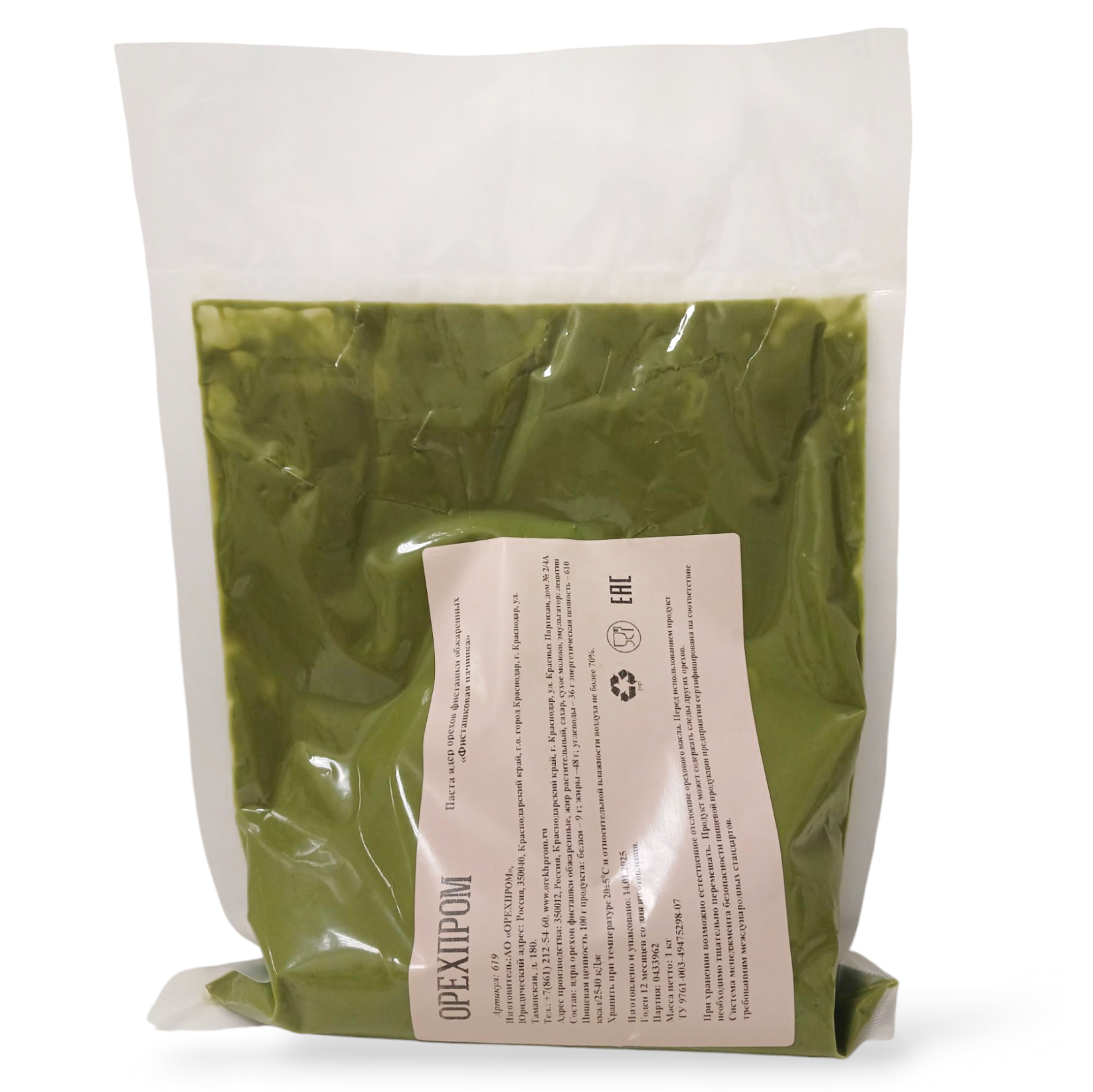 Начинка для конфет и десертов Фисташковая, Орехпром, 1 кг (срок годности до 14.01.2026)  | Фото — Магазин Andy Chef  1