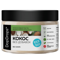 Кокосовая паста 100% без добавок, DopDrops, 250 г
