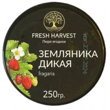 Пюре замороженное Земляника, Fresh Harvest, Россия, 250 г (срок годности до 20.08.2026)  | Фото — Магазин Andy Chef  1