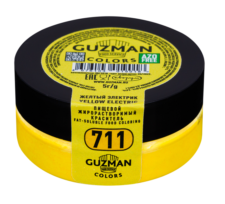 Краситель сухой жирорастворимый Жёлтый электрик (711), GUZMAN, 5 г  | Фото — Магазин Andy Chef  1