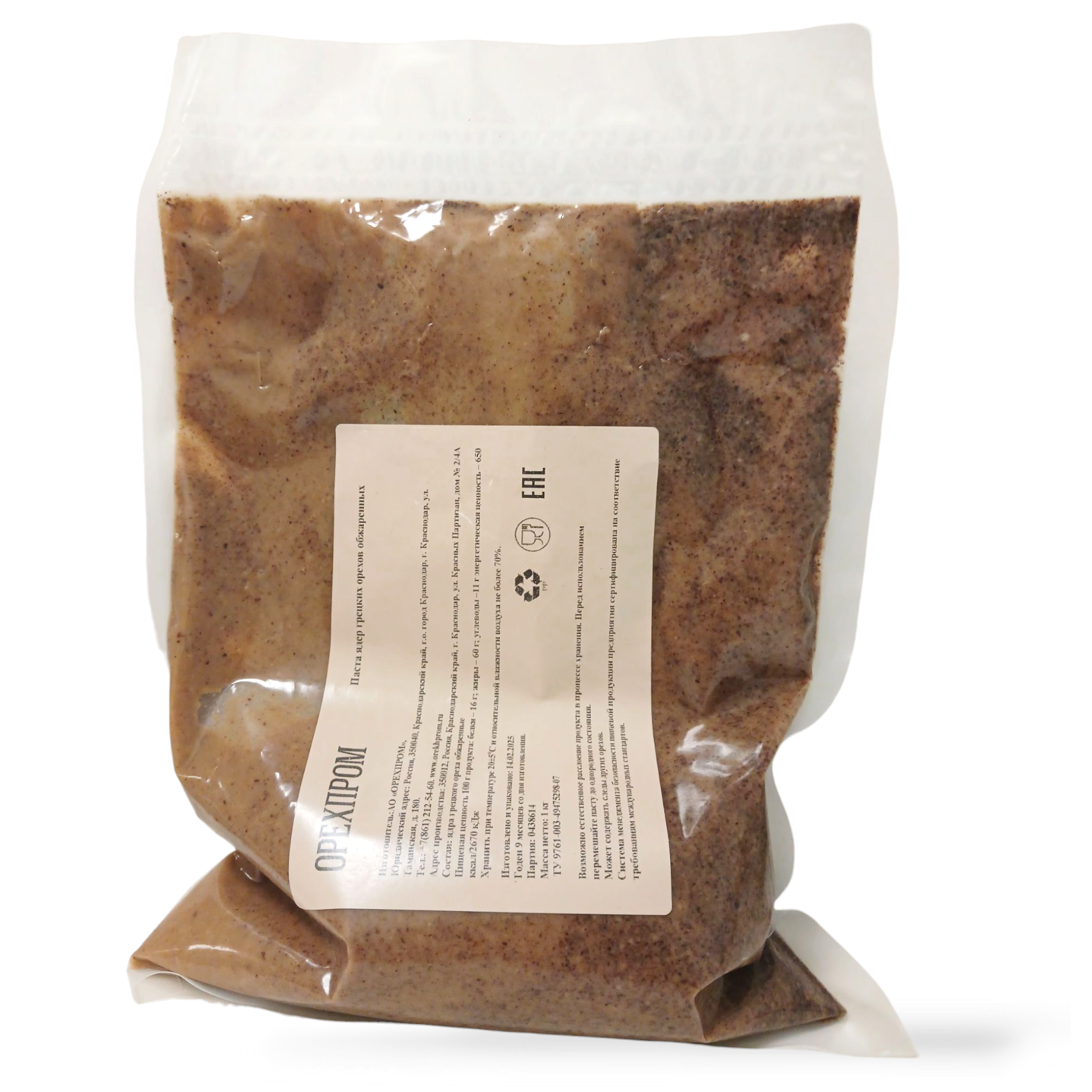 Паста из грецкого ореха обжаренного 100%, Орехпром, 1 кг (срок годности до 15.01.2026)  | Фото — Магазин Andy Chef  1