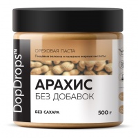 Арахисовая паста без добавок, DopDrops, 500 г