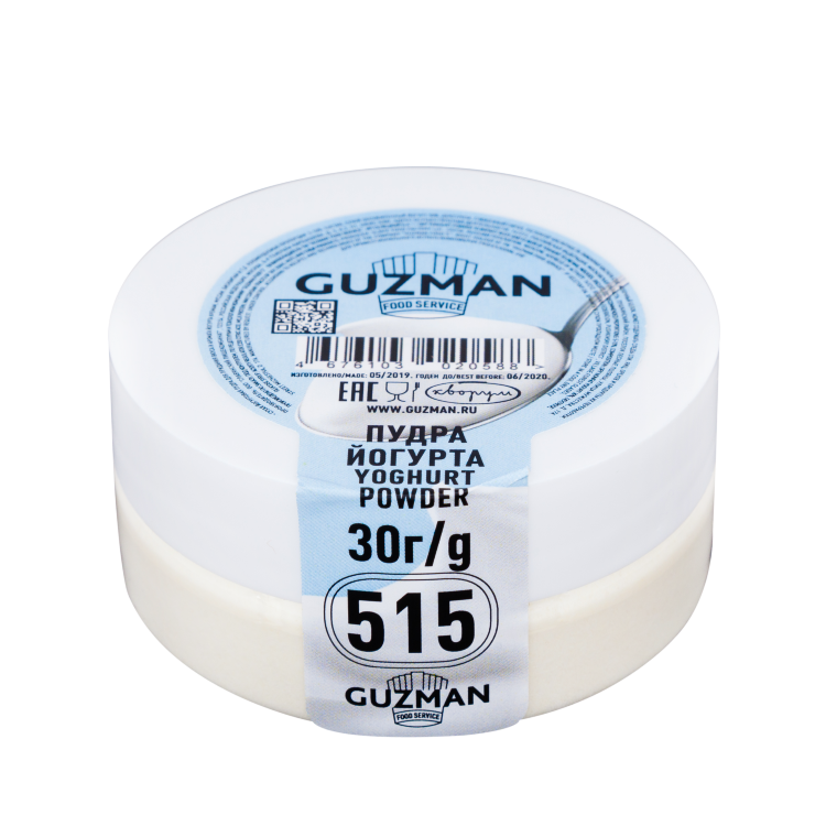 Пудра йогурта 515, GUZMAN, 30 г  | Фото — Магазин Andy Chef  1