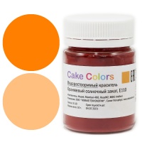Краситель сухой водорастворимый Оранжевый солнечный закат, Cake colors, 10 г Краситель сухой водорастворимый Оранжевый солнечный закат, Cake colors, 10 г | Фото — Магазин Andy Chef
