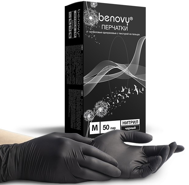 Перчатки нитриловые неопудренные Чёрные, размер M, 100 шт.  | Фото — Магазин Andy Chef  1