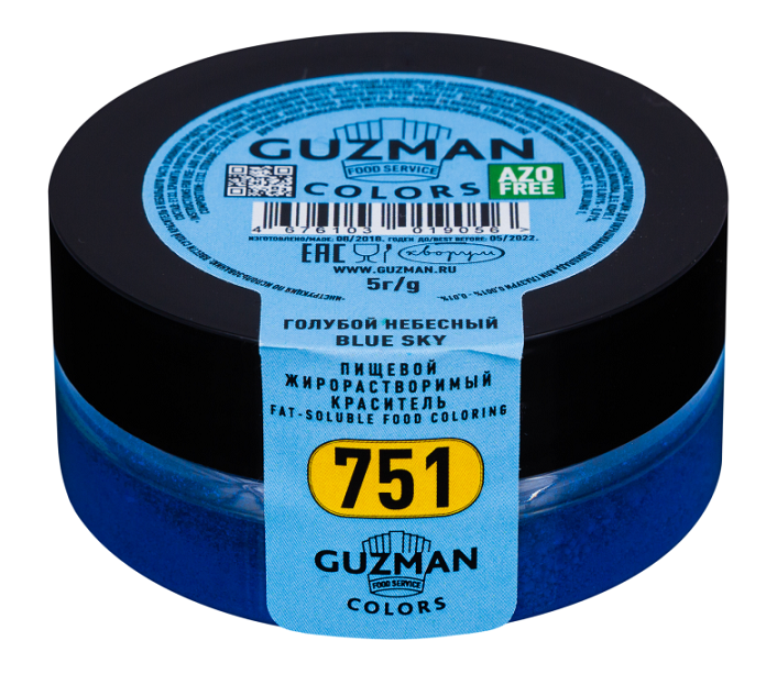 Краситель сухой жирорастворимый Голубой небесный (751), GUZMAN, 5 г  | Фото — Магазин Andy Chef  1