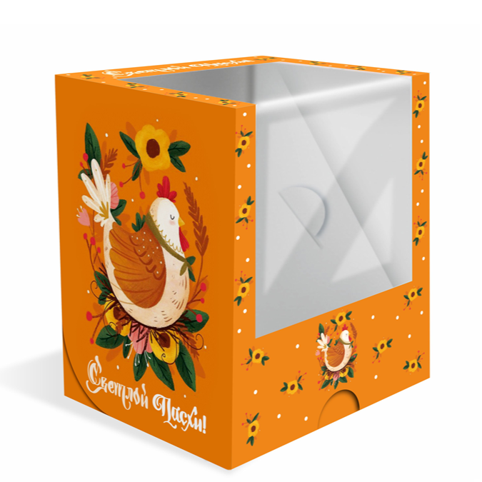 Коробка для кулича и шоколадной фигурки «Весёлая курочка» 12,5х9,5х9,5 см  | Фото — Магазин Andy Chef  1