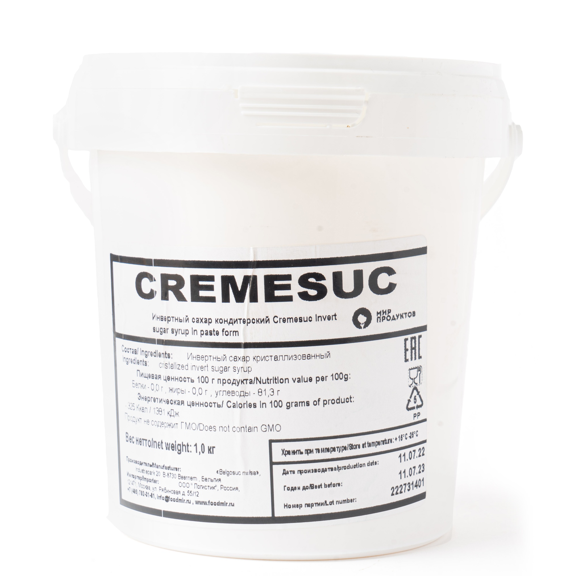 Тримолин (сахар инвертный), Cremesuc, Бельгия, 1 кг (срок годности до 14.02.2026)  | Фото — Магазин Andy Chef  1