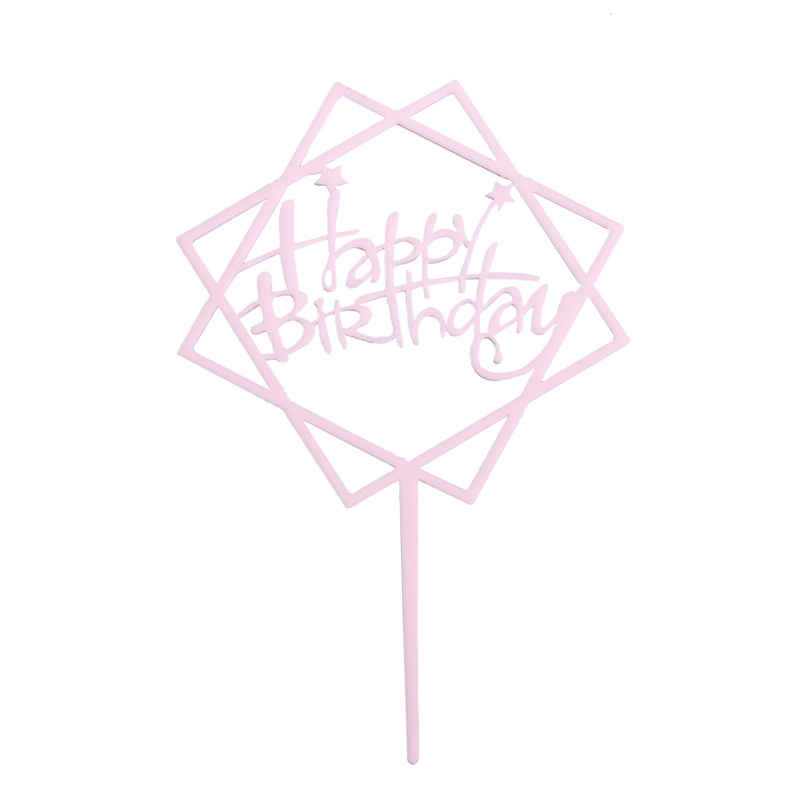 Топпер акриловый Happy Birthday нежно-розовый  | Фото — Магазин Andy Chef  1