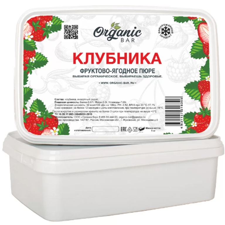 Пюре замороженное Клубника, Organic Bar, Россия, 1 кг  | Фото — Магазин Andy Chef  1