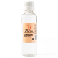 Вода померанцевая (цветков апельсина), 50 г