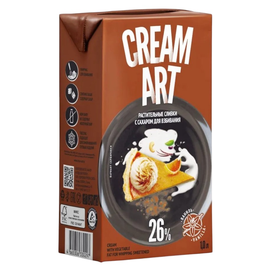 Сливки растительные 26%, Cream Art, 1 л  | Фото — Магазин Andy Chef  1