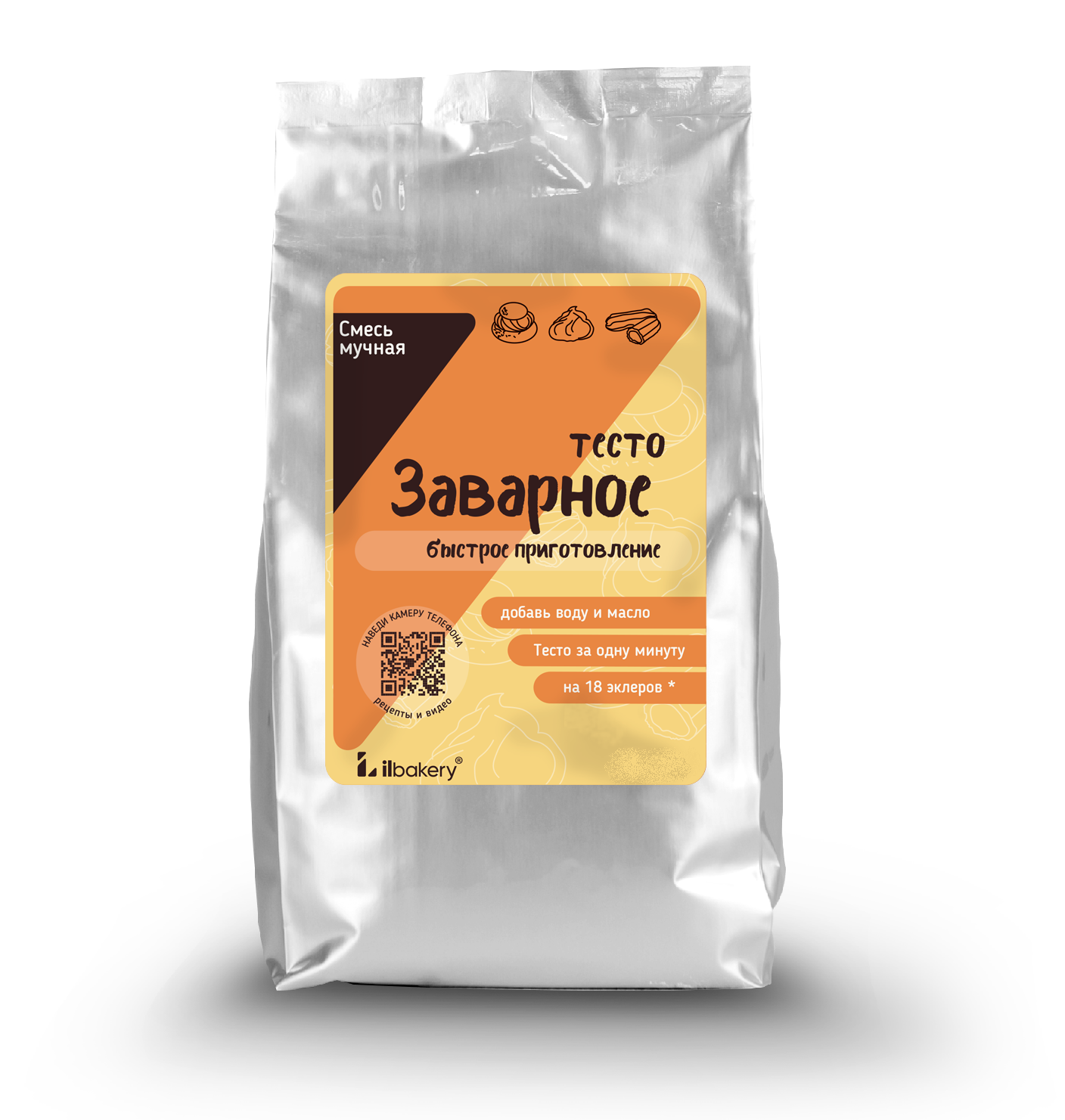 Сухая смесь «Заварное тесто», ILbakery, 5 кг  | Фото — Магазин Andy Chef  1