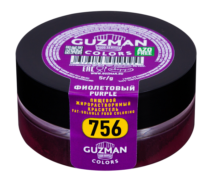 Краситель сухой жирорастворимый Фиолетовый (756), GUZMAN, 5 г  | Фото — Магазин Andy Chef  1
