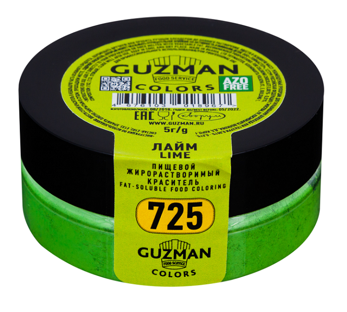 Краситель сухой жирорастворимый Лайм (725), GUZMAN, 5 г  | Фото — Магазин Andy Chef  1