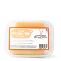 Марципан 48%, Lemke, Германия, 250 г