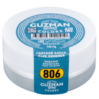 Блеск пищевой Голубой блеск (806), GUZMAN, 10 г