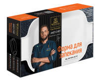 Форма для запекания прямоугольная Энди Шеф Wilmax (Англия), 34х21,5х7 см, 2560 мл Форма для запекания прямоугольная Энди Шеф Wilmax (Англия), 34х21,5х7 см, 2560 мл | Фото — Магазин Andy Chef